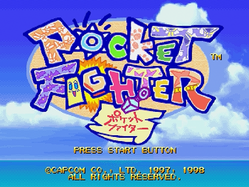 Pocket Fighter title screen for Sega Saturn